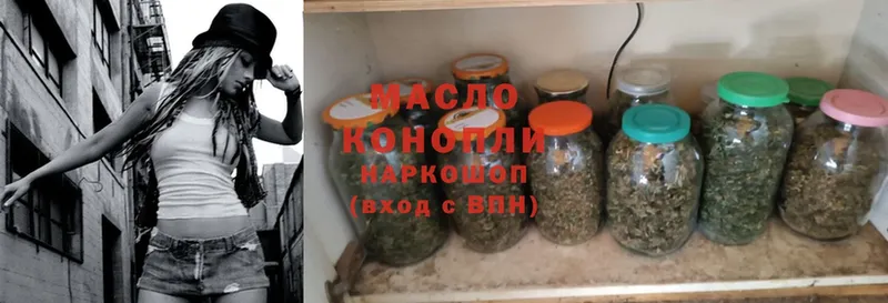 ТГК вейп  Кондопога 